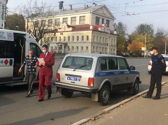 В Ивановской области за нарушение масочного режима увеличены штрафы