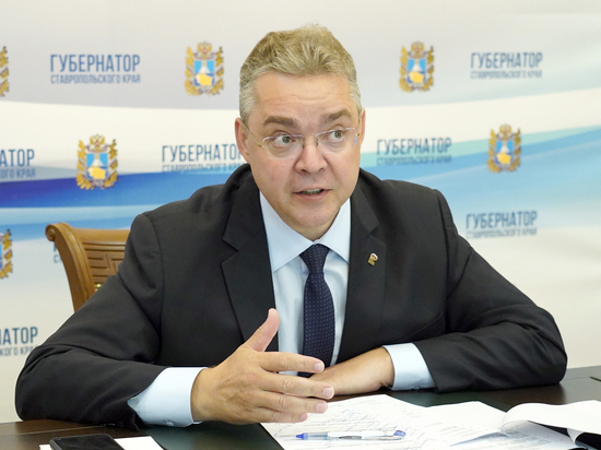Ставропольский губернатор опроверг "план" собрать 8 млн рублей с бизнеса
