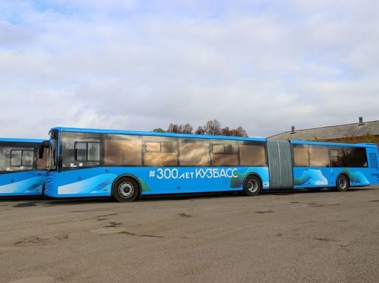 В автопарк Кузбасса поступило 9 городских автобусов