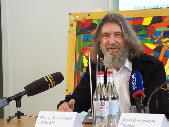 Путешественник Фёдор Конюхов представил в Краснодаре выставку картин