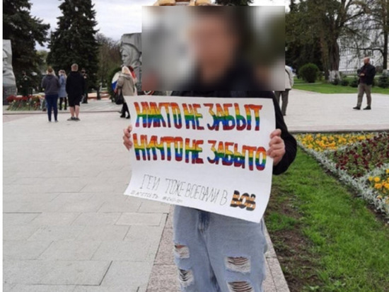 В Ярославле задержан ЛГБТ-активист