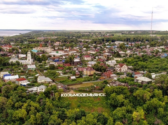 В Козьмодемьянске проведут модернизацию коммунальной инфраструктуры