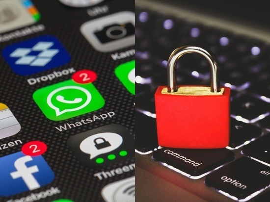 В Роскачестве рассказали о защите WhatsApp от мошенников