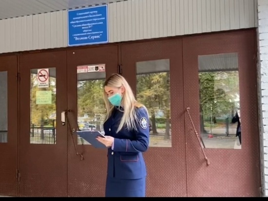 Появилось видео с места работы следователей СК РФ в Великих Луках