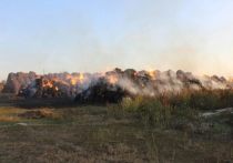 Сено сгорело в селе Бобровское на прошлых выходных