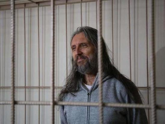 Новосибирский суд продлил арест Виссариону