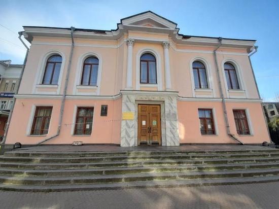 Дворец бракосочетаний в Ярославле стал памятником