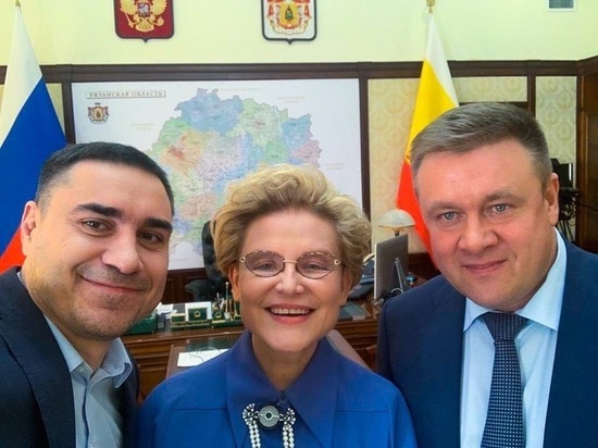 Елена Малышева встретилась с рязанским губернатором