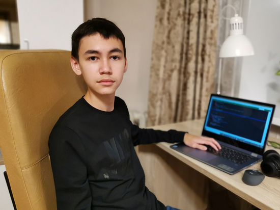 Кировский восьмиклассник стал лучшим креативным программистом в мире