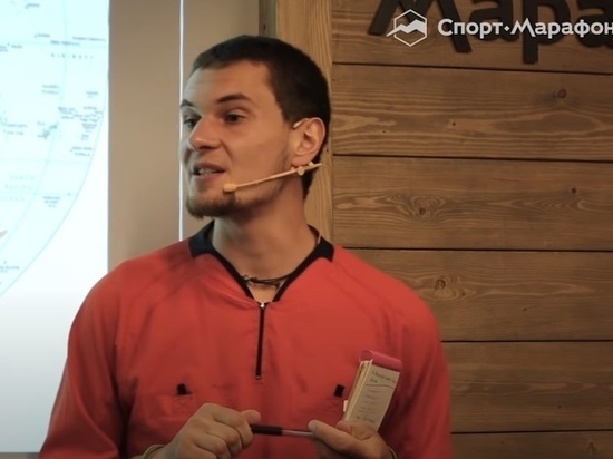 В Алтайский край приехал популярный тревел-блогер Егор Ковальчук