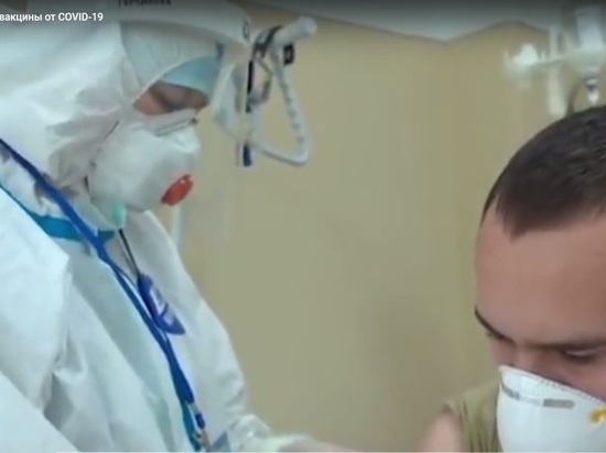 Калуга получила первую партию вакцины от коронавируса