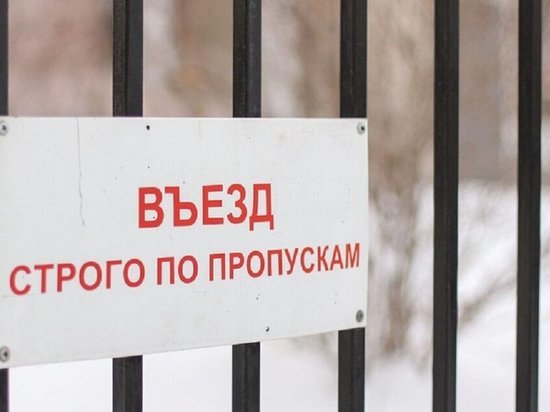 Районы Тверской области не планируют закрывать для въезда посторонних