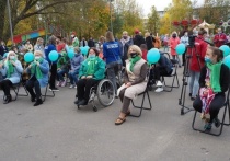 В рамках Международного дня церебрального паралича в Серпухове организовали социальную акцию