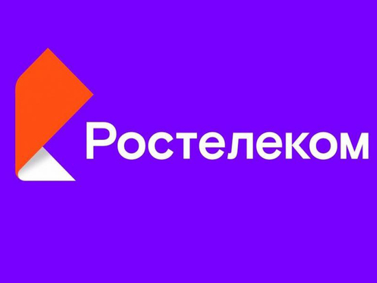 «Ростелеком» завершил организацию Wi-Fi сети в 400 отделениях Газпромбанка