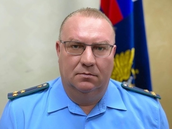 В Ростовской области назначили нового заместителя прокурора