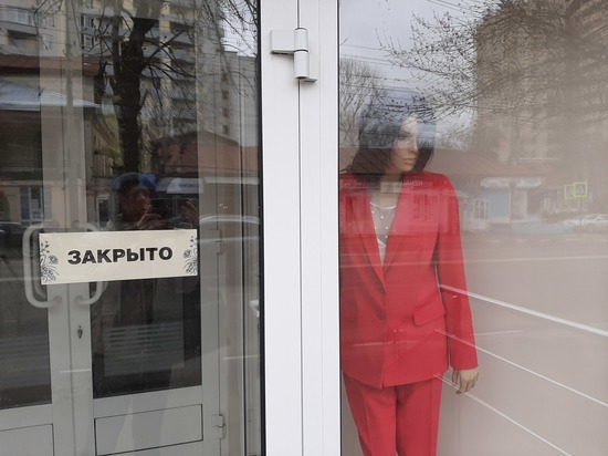 В Саратовской области собираются на неделю закрывать рынки и торговые центры