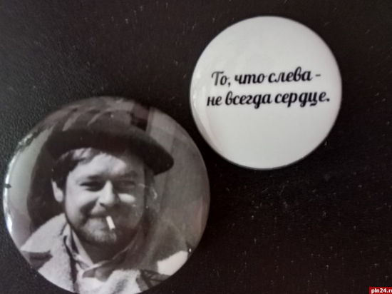 «Пересечения»: в Пскове прошел вечер памяти поэта Геннадия Кононова
