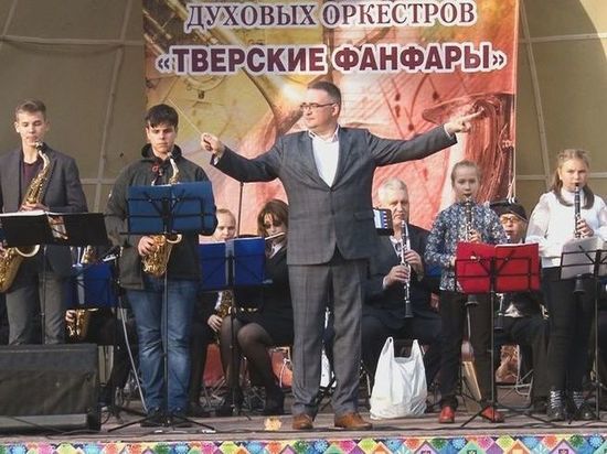 Духовой оркестр из Тверской области принял участие в фестивале «Тверские фанфары Победы»
