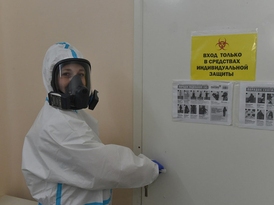 В Пермском крае выявлено  98 новых случаев коронавирусной инфекции