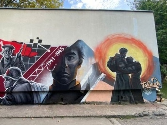 В крымских городах появилось граффити за авторством ивановца