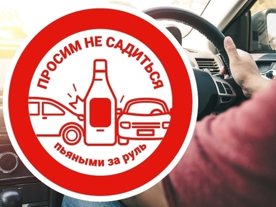 В Ярославской области «спешенный» водитель пошел под уголовную статью