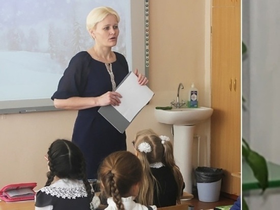 Учителям из Тверской области вручили награды