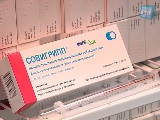В Калмыкии от гриппа будет привито больше половины населения