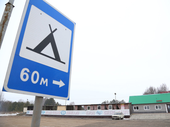 На трассе Уфа – Белорецк построят кемпинг европейского уровня