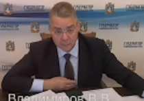 Появилось видео перепалки губернатора Ставрополья с мэром с криками «задолбали»