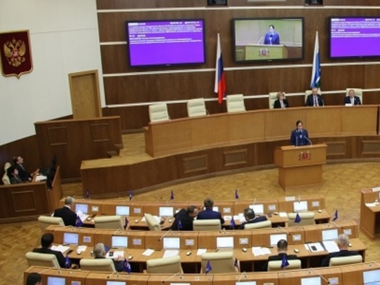 Назначен новый судья Уставного суда Свердловской области