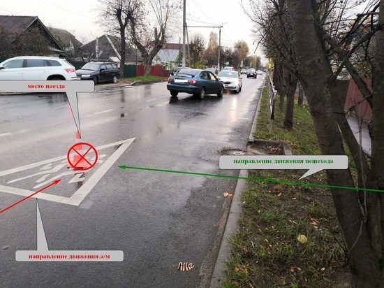 В Костроме 9-летний мальчик пострадал под колесами иномарки