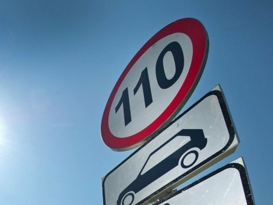 На трассах в Татарстане уберут знаки 100 и 110 км/ч
