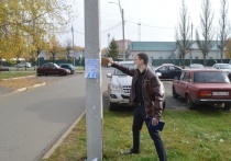 В городском округе Серпухов прошёл рейд по выявлению незаконной рекламы