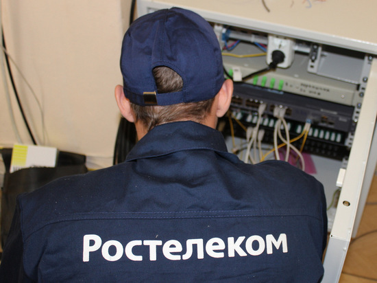 «Ростелеком» в Ярославской области приступил к модернизации сети доступа в интернет