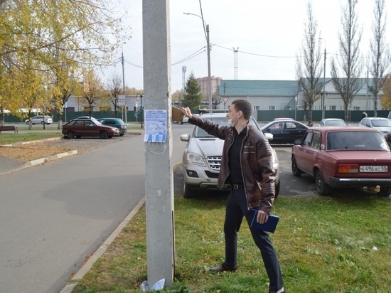 В Серпухове идёт борьба с незаконной рекламой