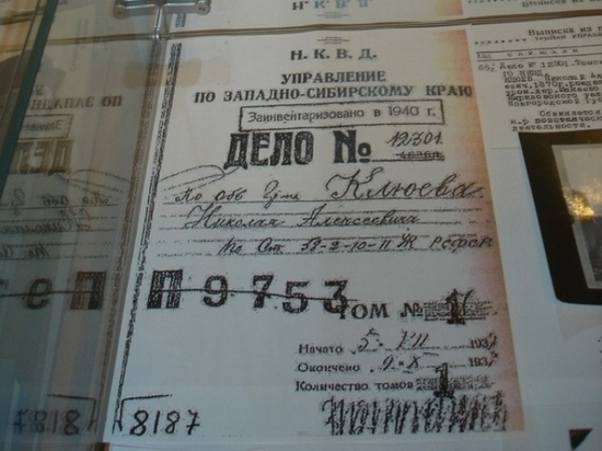 Почему в Петрозаводске хотят увековечить память Николая Клюева. Часть вторая