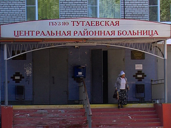 Тутаевская ЦРБ станет коронавирусным госпиталем