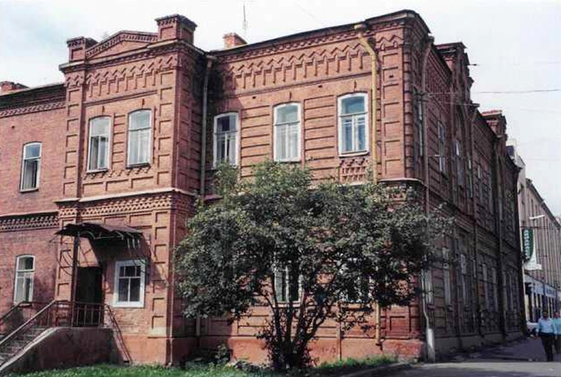 Музей нквд в томске