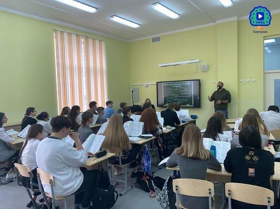 Школьники Серпухова узнали о пользе медиа