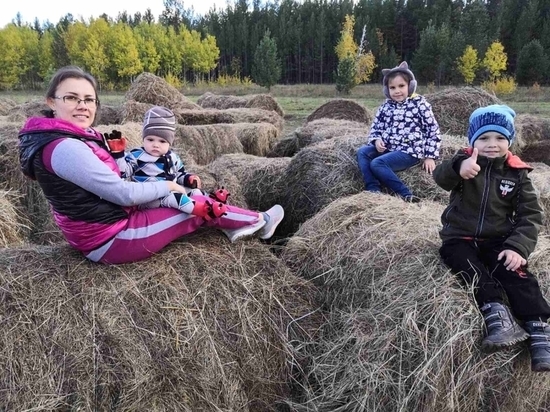 Многодетная семья из Читы стала лауреатом Всероссийского конкурса