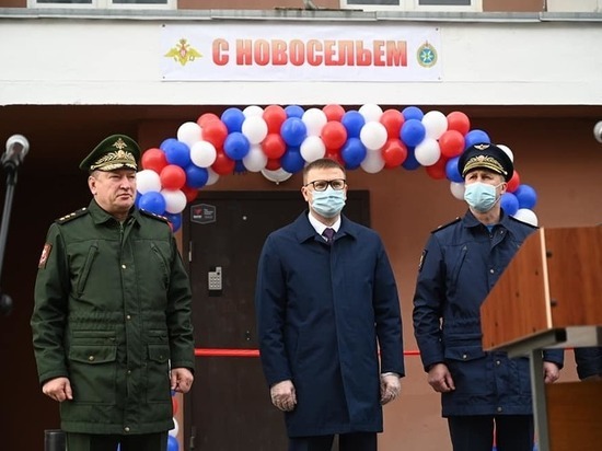 Челябинские военнослужащие сменили казармы на хоромы