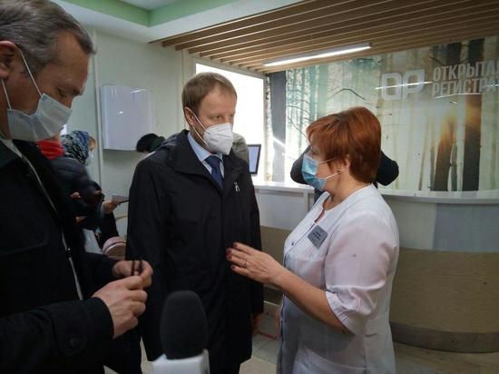 Губернатор Виктор Томенко осмотрел поликлиники Барнаула