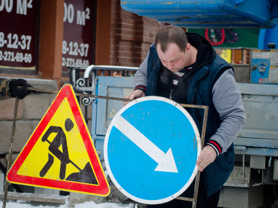 В Челябинске нарушителей накажут рублем