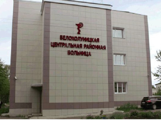 В Белохолуницкой ЦРБ открылся госпиталь для "ковидных" больных