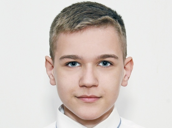 Школьник из Касимова вошел в число победителей Всероссийского конкурса