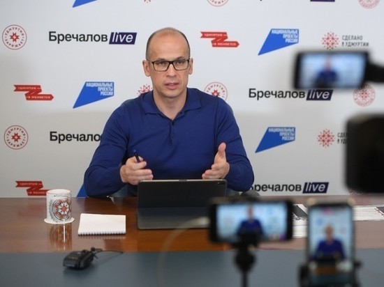 Соцконтракты в Удмуртии заключили более 2000 человек