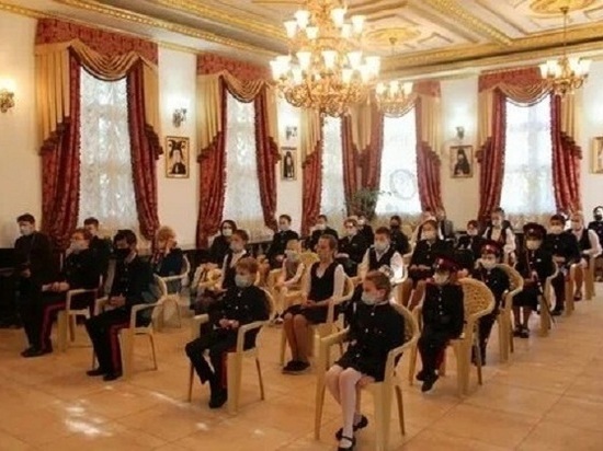 Презентовано пособие для учащихся калмыцких казачьих классов
