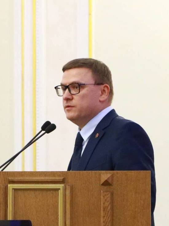 Алексей Текслер отстаивает интересы Челябинской области на федеральном уровне