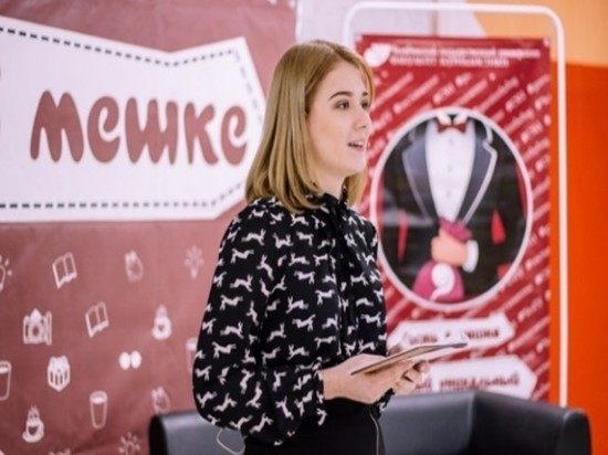 Студентку из Челябинска наградили британские ученые