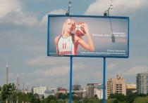 Белорусская баскетболистка Елена Левченко, арестованная на 15 суток за участие в несанкционированной акции, не вышла из спецприемника в назначенное время 15 октября